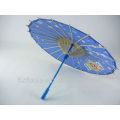 Bamboo Frame Oiled Paper Umbrella with Bamboo Handle